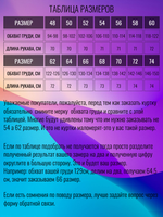 KHIMEONE Мужская кожаная демисезонная куртка (натуральная кожа, овчина)