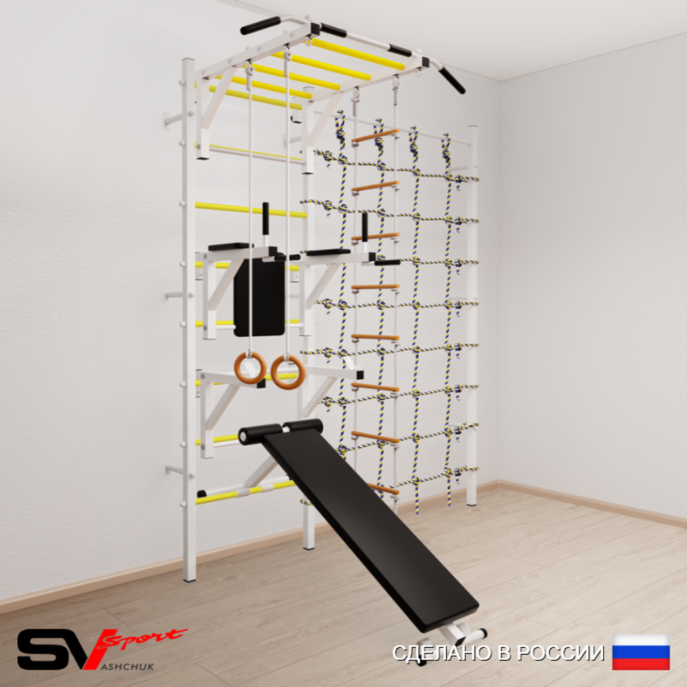 Шведская стенка Sv Sport усиленная 6680 (Турник рукоход/Брусья/Стойка/Скамья/Кольца/Лестница/Канатный лаз)