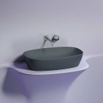 Раковина Ceramica Nova Element 60 CN6049MDB антрацит темный матовый