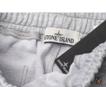 Джоггеры Stone Island