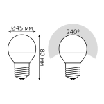 Лампа Gauss Шар 7W 590lm 4100К Е27 диммируемая LED 1/10/100