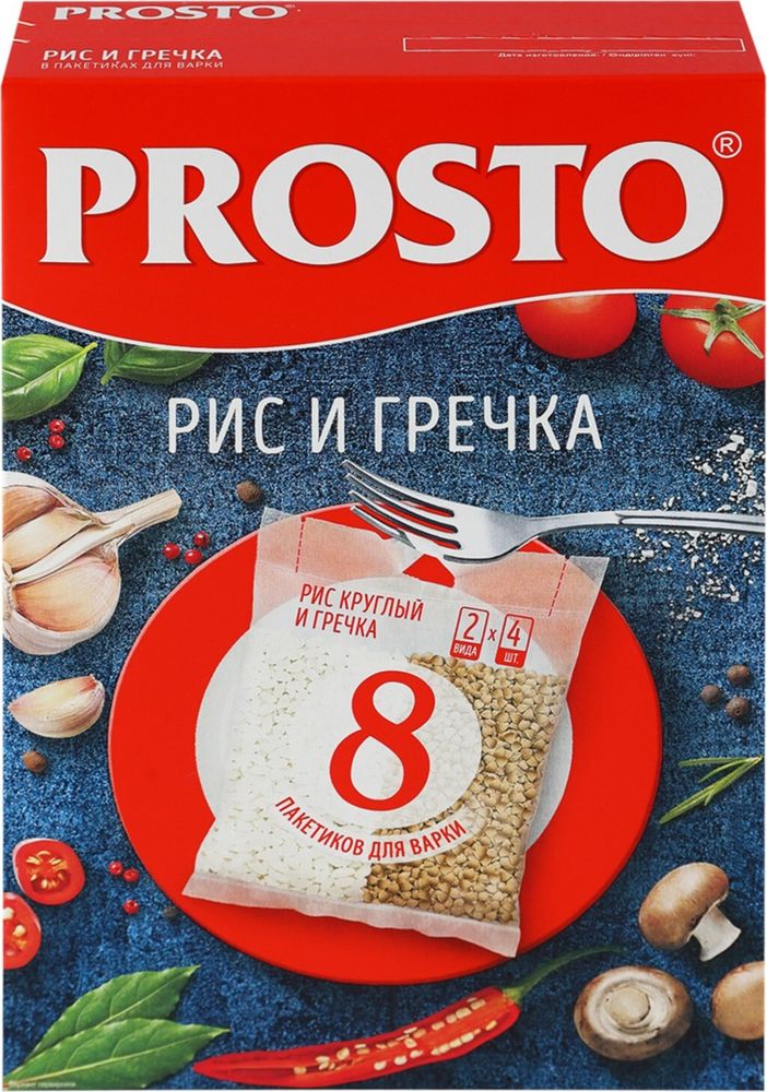 Ассорти Prosto, рис и гречка, 8х62,5 гр