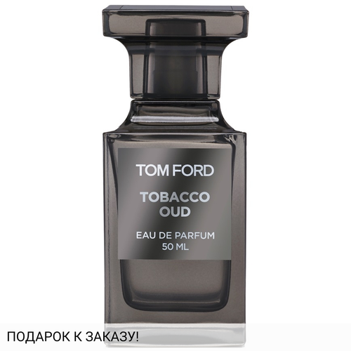 Tom Ford Tobacco Oud