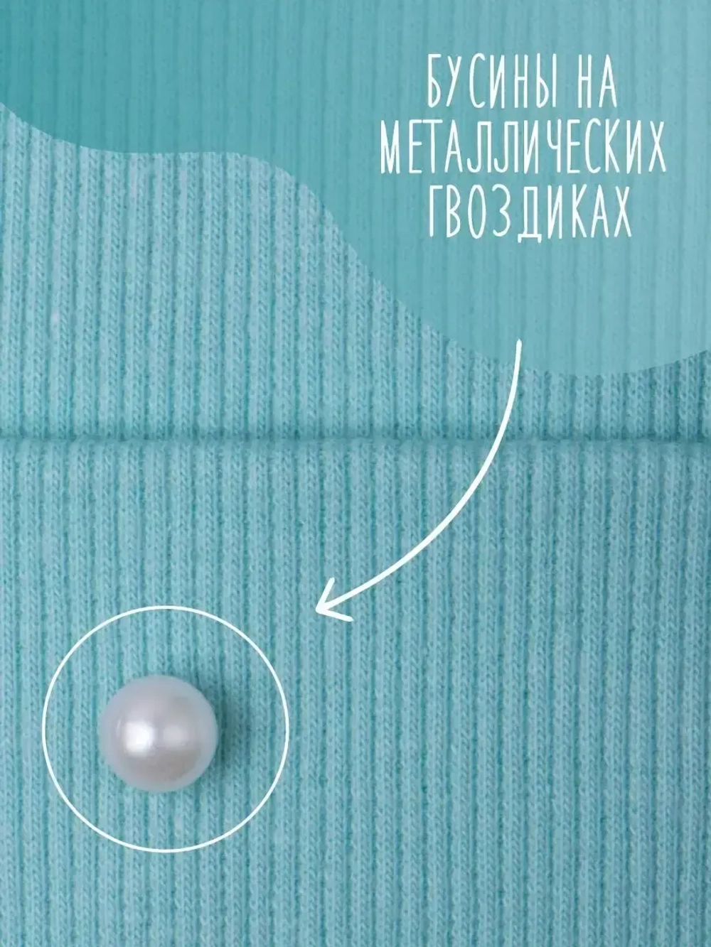 Шапка для девочки осенняя с ушками