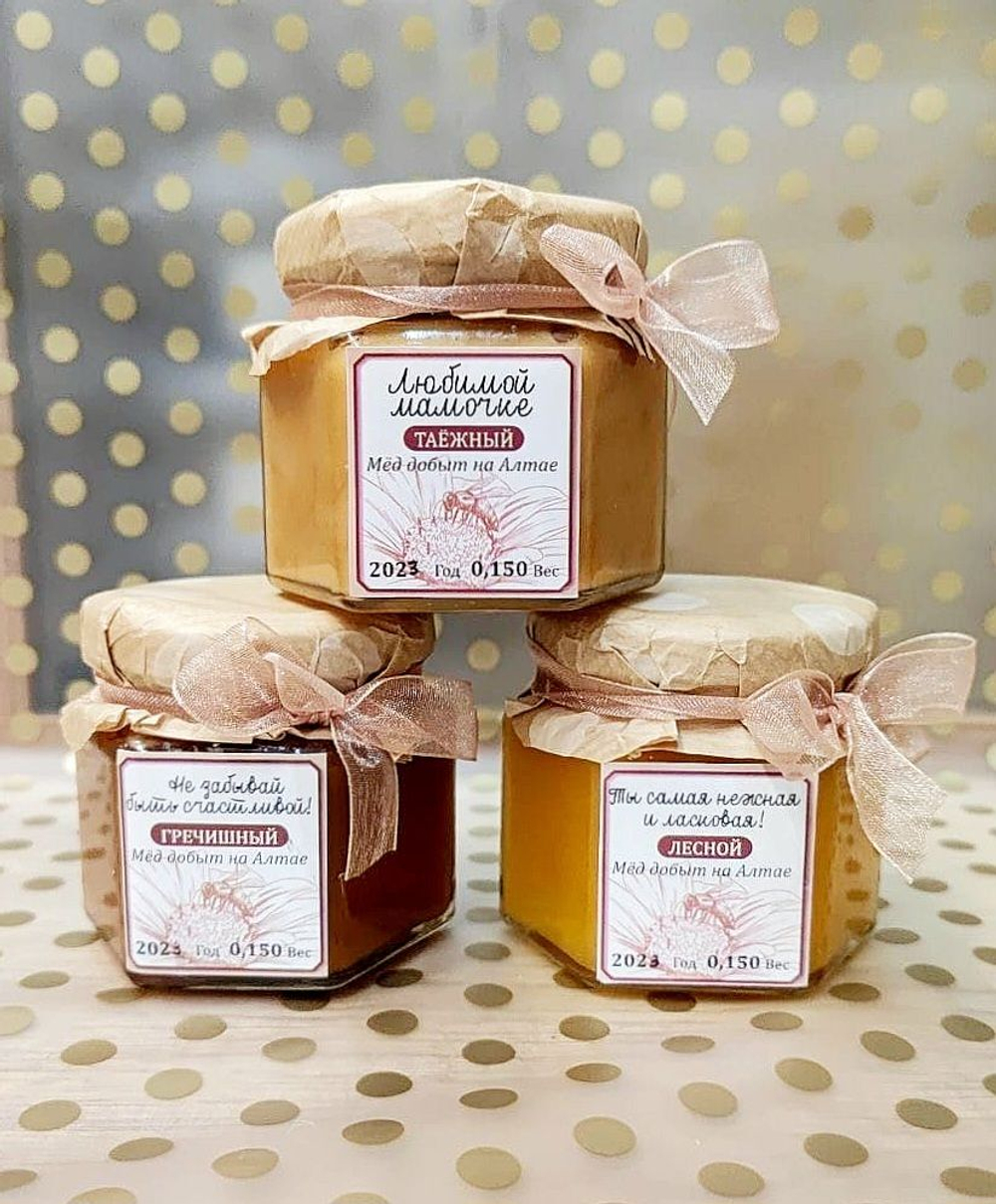 Подарок маме. Набор мёда из 5 баночек по 0,150 гр.