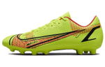 Кроссовки Nike Mercurial Vapor 14 Mercurial 14 Academy Hg