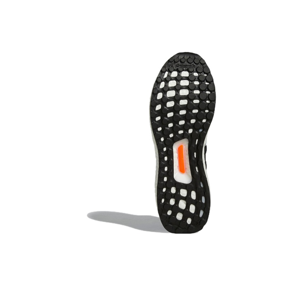 Мужские кроссовки Adidas UltraBoost 5.0 DNA 'Black White' GV8749