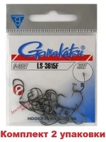 Крючок рыболовный LS-3615 F № 04 ( 2 упк по 25шт)