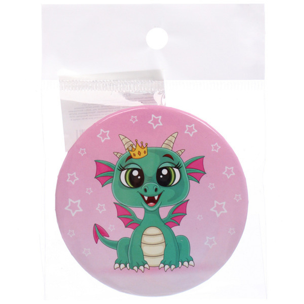 Зеркало косметическое круглое «КОЛЛЕКЦИЯ МАРЦИПАН», дракошка, d-7,5см (пакет с подвесом)