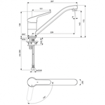 CERAFLEX Смеситель для кухонной мойки с низким изливом BC129AA