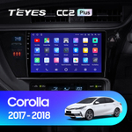 Teyes CC2 Plus 10,2" для Toyota Corolla, Auris 2017-2018