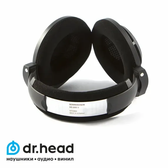Sennheiser HD 800S