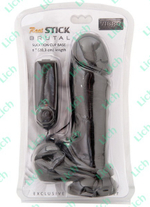 Мультискоротсной вибратор на присоске, 20,3 см