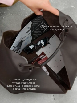 88500R/Сумка женская