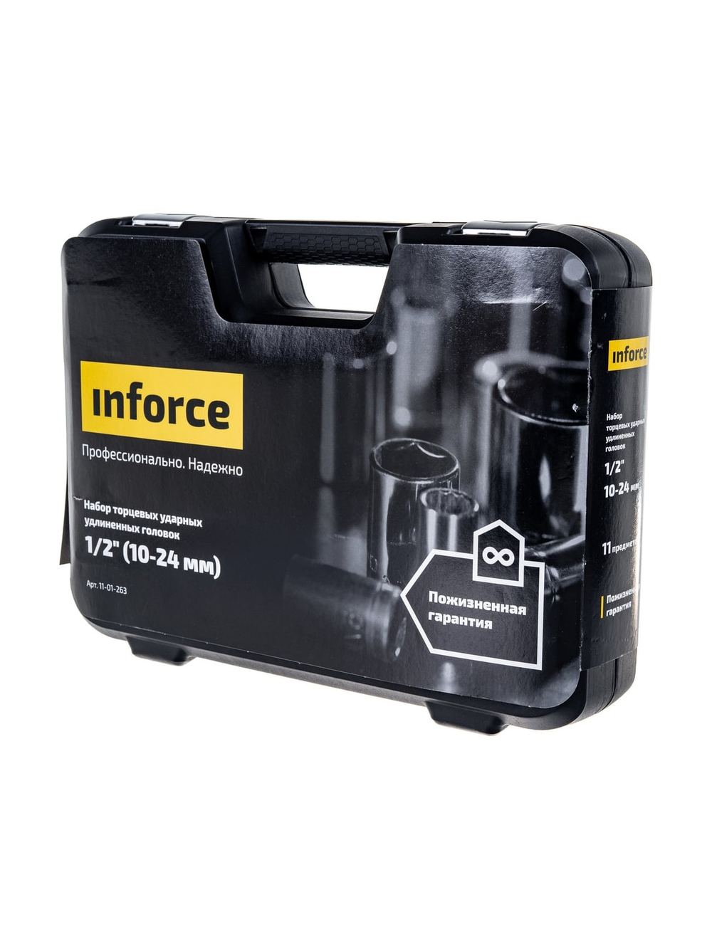 Набор торцевых ударных удлиненных головок Inforce (1/2; 10-24 мм) 11-01-263