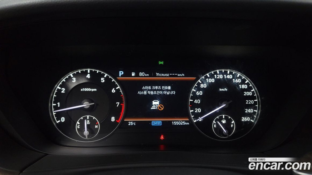 Genesis G90 3.8 AWD (05.2020)