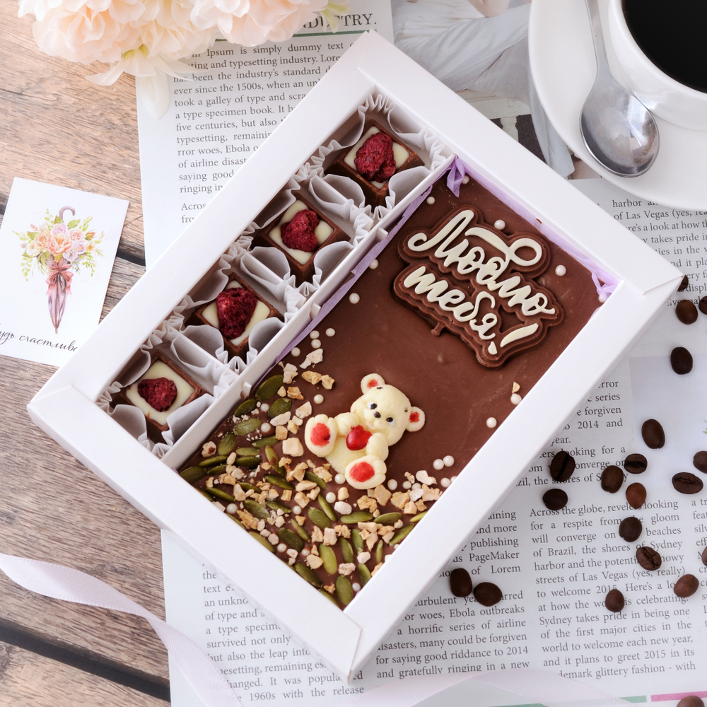 Набор "Люблю тебя" #2