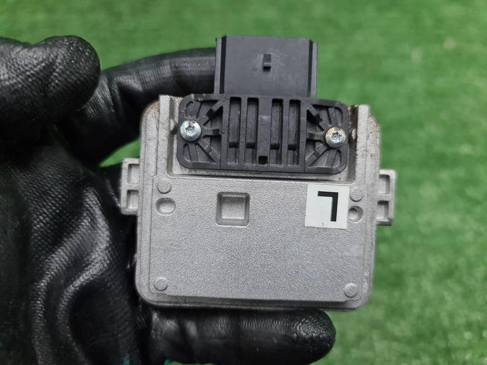 Датчик радарный Jetour X90 PLUS (2021-н.в.)