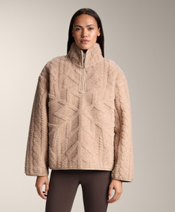 Oysho Толстовка из искусственного меха, песочный меланж