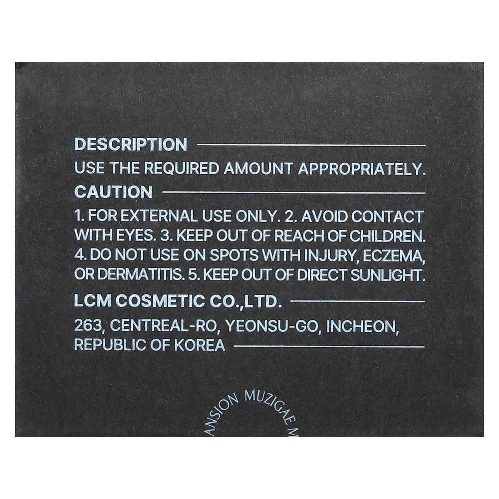 Muzigae Mansion, Sleek матирующий, кушон, N21, SPF 50, PA4+, 15 г