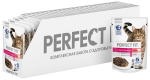 Говядина в соусе, 75г влажный корм для взрослых кошек Perfect fit