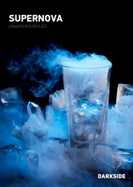 DarkSide - Supernova (30g)
