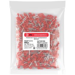 Наконечник-гильза ЭРА NO-225-63 НШвИ 1.0-12 с изолированным фланцем упаковка 500 шт | Наконечники слаботочные