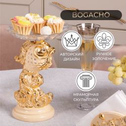 Фруктовница Заветное желание Айвори с чашей из стекла