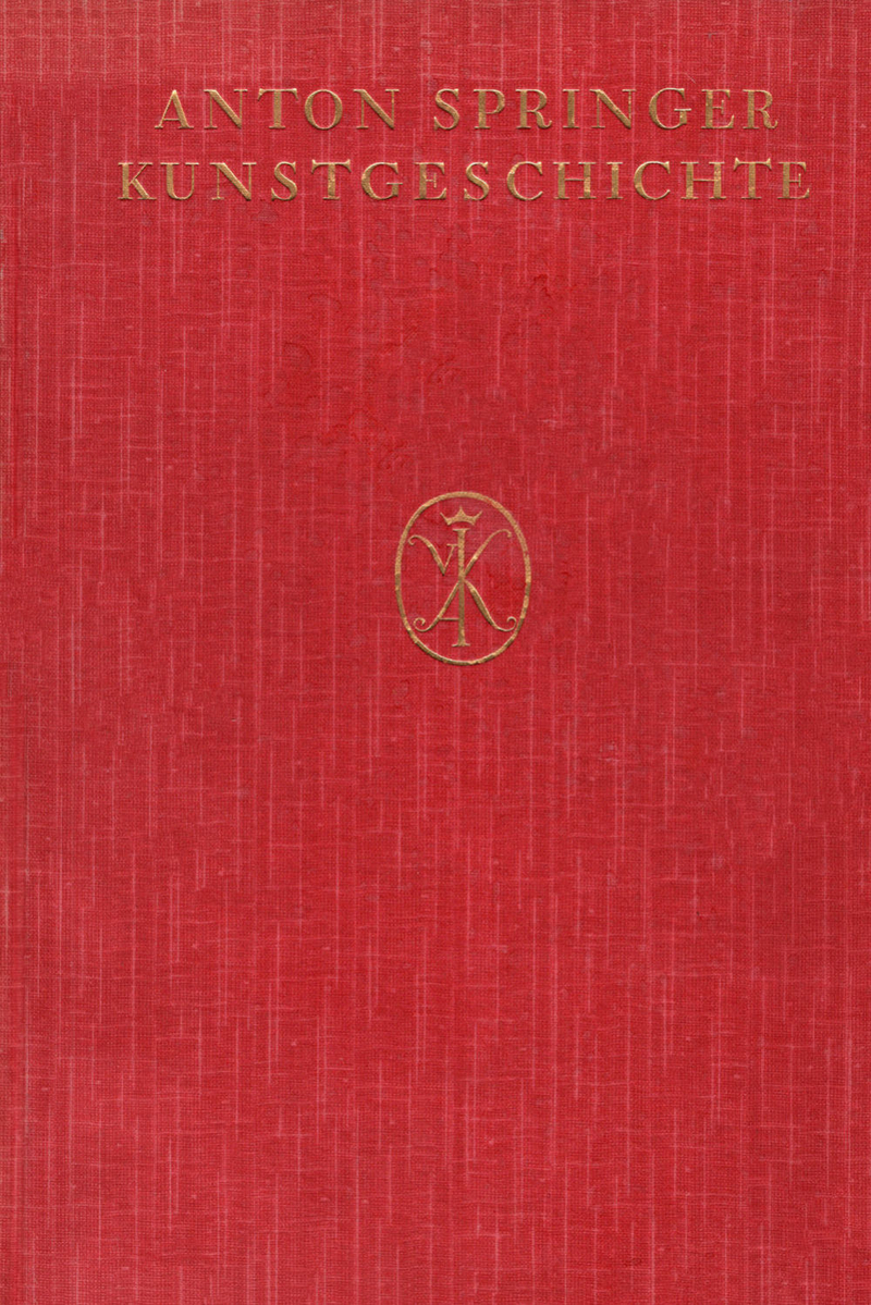 История искусства: в 5 томах