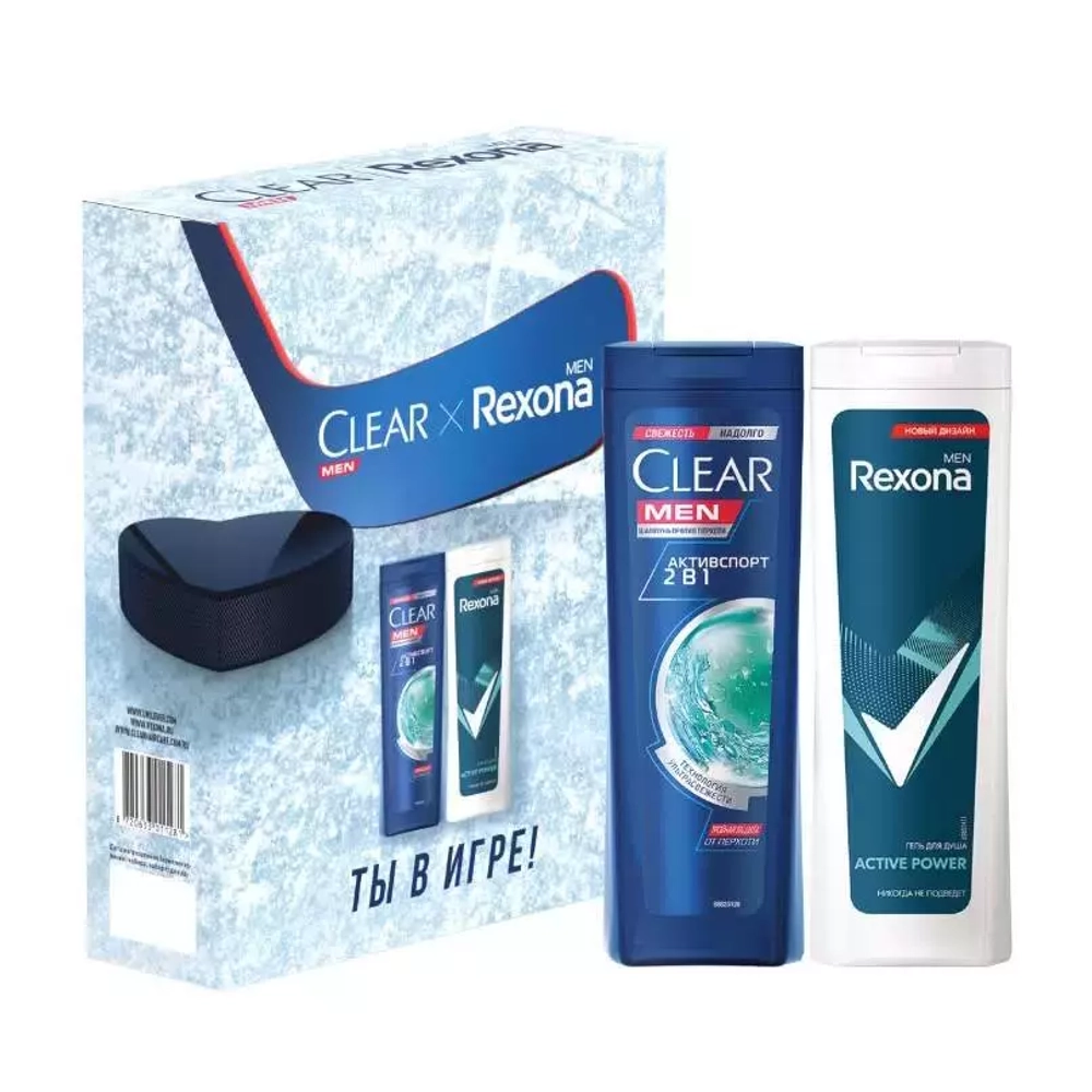 Подарочный набор Спорт коллекция 2023 CLEAR + REXONA