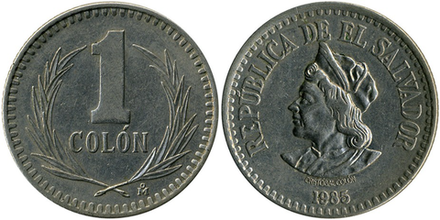 Сальвадор 1 колон, 1984 - 1985 Христофор Колумб VF
