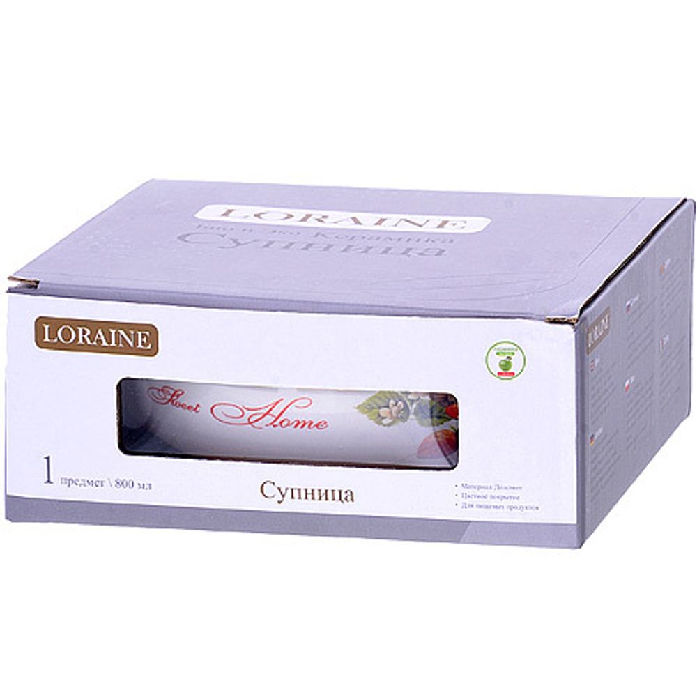 Супница Loraine 30324, 800 мл