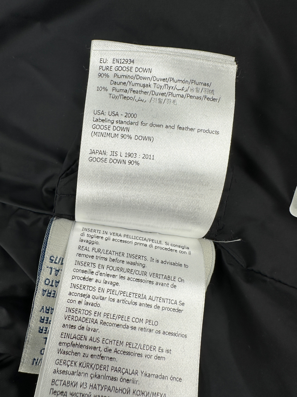 Костюм Moncler