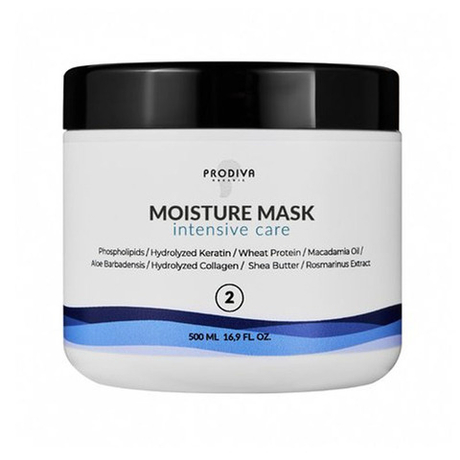 Подложка Prodiva MOISTURE MASK Intensive Care Липидная реконструкция Банка! NEW!
