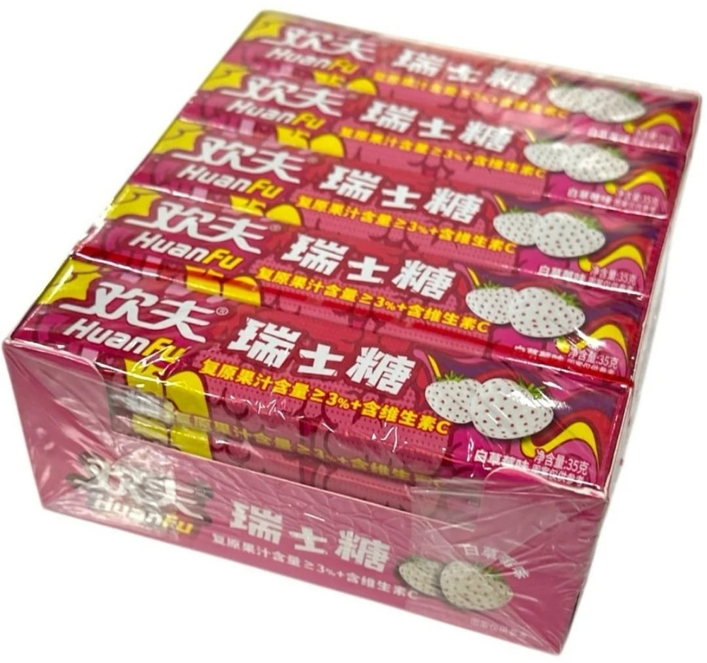 Жевательная конфета HuanFu со вкусом клубники 35г