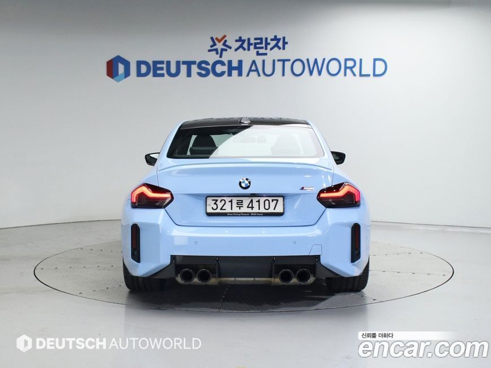 BMW M2 (G87) M2 First Editions (07.2023)