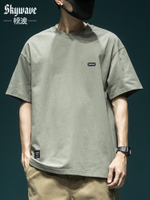 Летняя футболка с коротким рукавом мужская футболка с круглым воротом