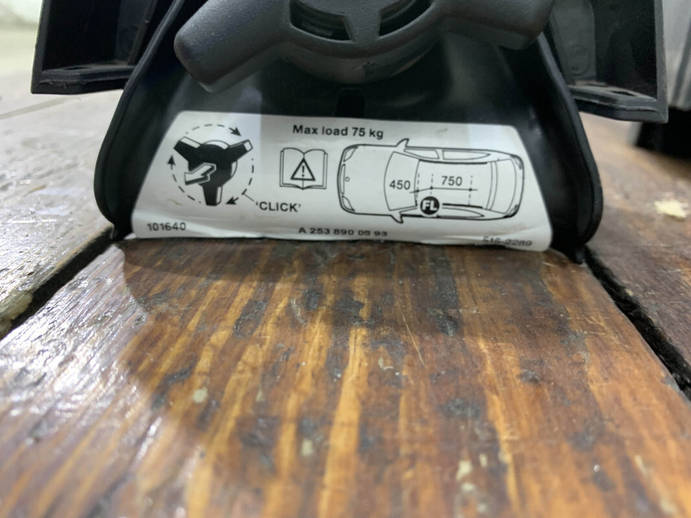 Поперечины рейлингов 2 шт Mercedes GLC (X253) 15-нв Б/У Оригинал A2538900593