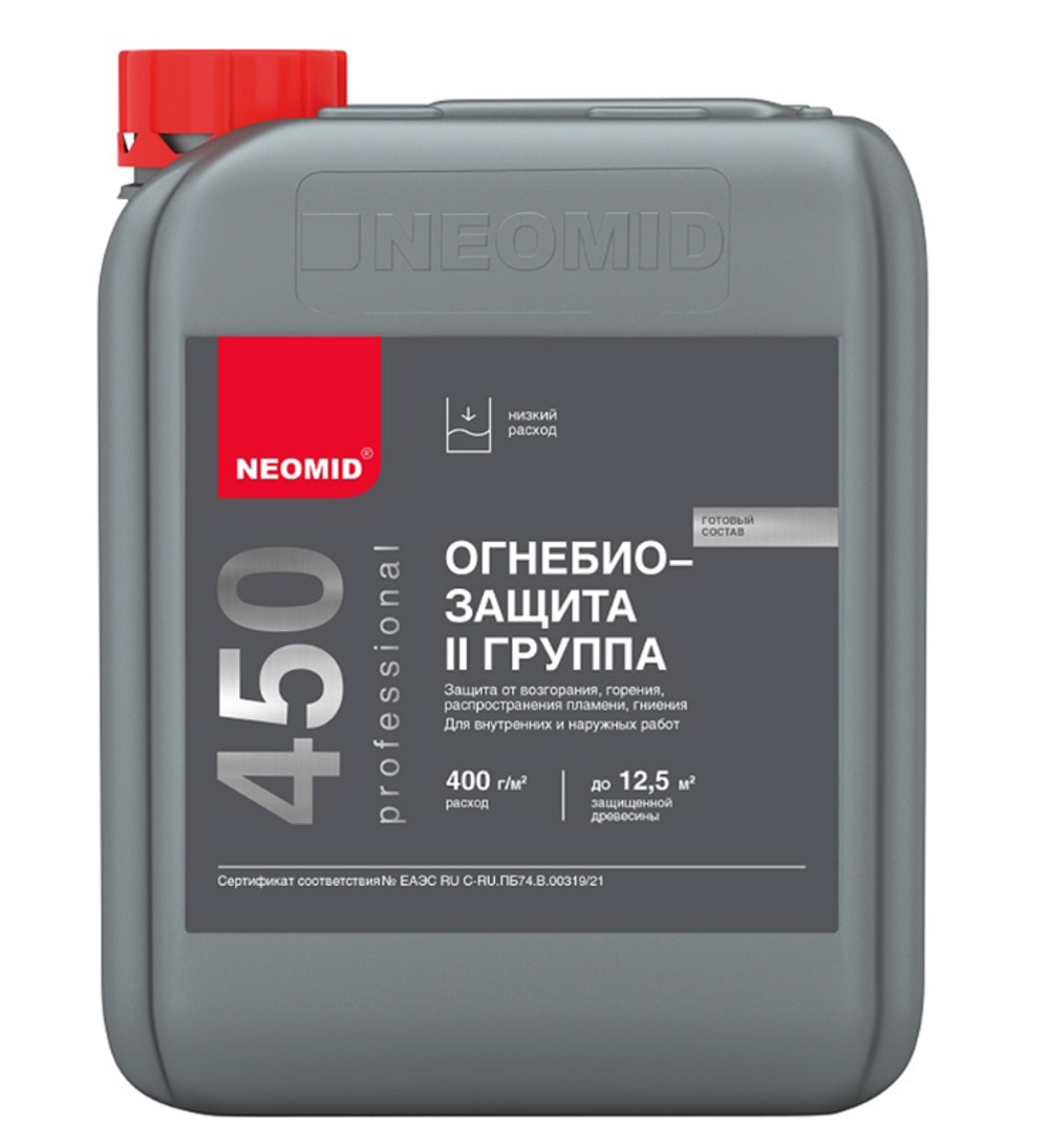 Огнебиозащитный состав для дерева Neomid 450, 2 группа