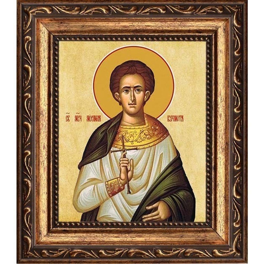 Михаил Вурлиот мученик. Икона на холсте.
