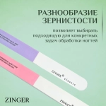 Zinger Пилка для ногтей CLASSIC EG-02 100/180 (широкая чёрная)