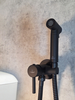 Встраиваемый гигиенический душ AltroBagno Modern 060119 MB