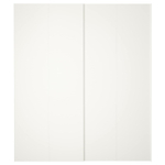 Шкаф-купе PAX HASVIK IKEA (белый)  260*50*240