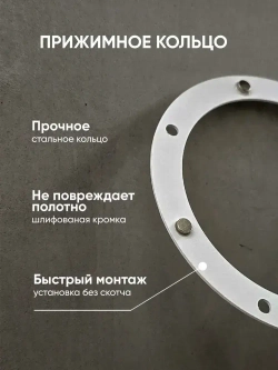 Решетка теневая магнитная вентиляционная с вентилятором 100/125 мм