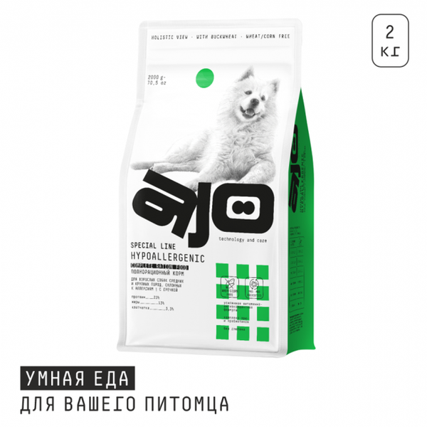 Сухой корм AJO Dog Hypoallergenic для взрослых собак средних и крупных пород, склонных к аллергиям, с гречкой