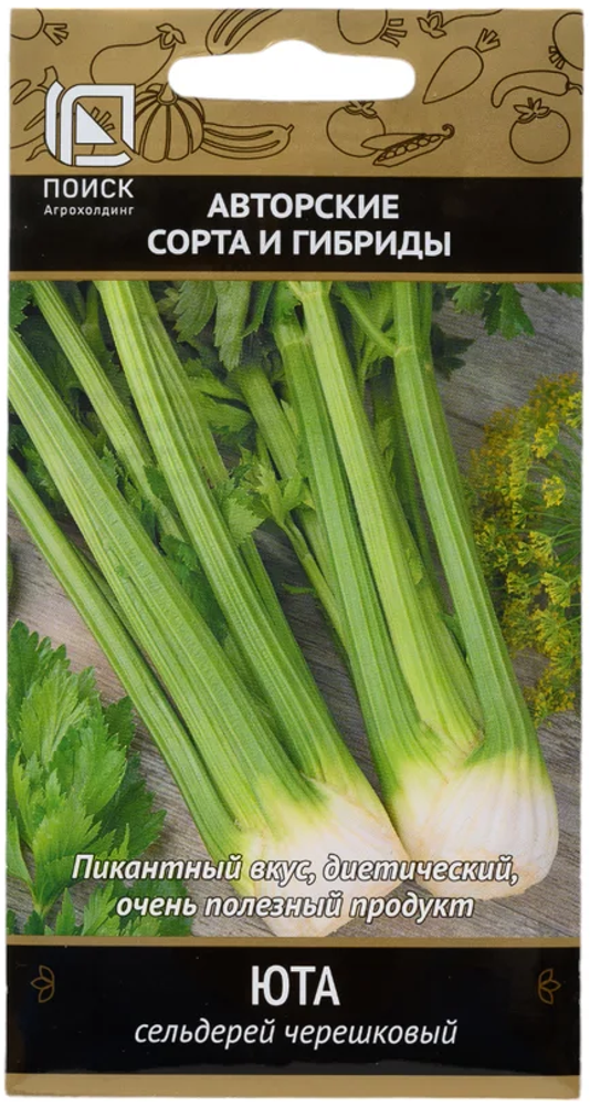 Семена Сельдерей черешковый Юта (цв 0,5гр) Семена Сельдерей черешковый Юта (цв 0,5гр)