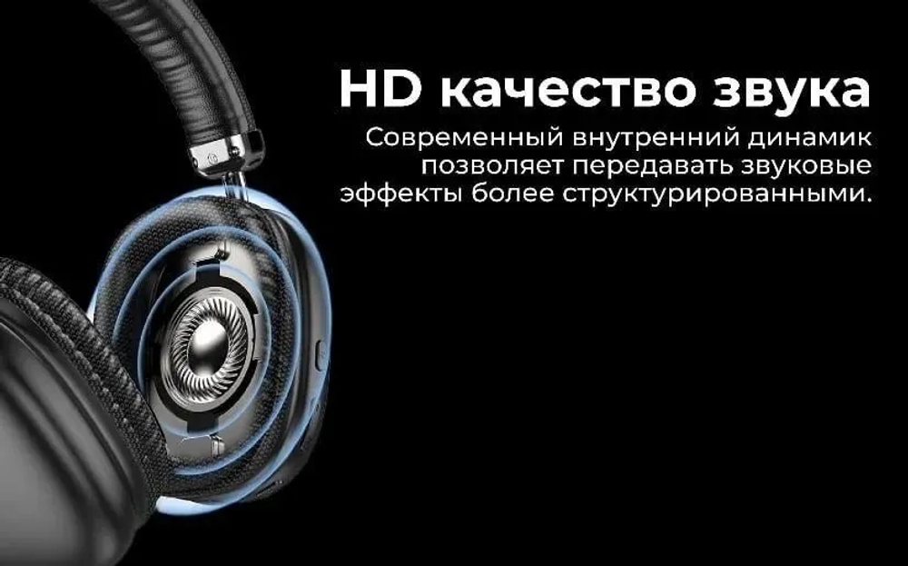 Наушники Hoco W35 черный