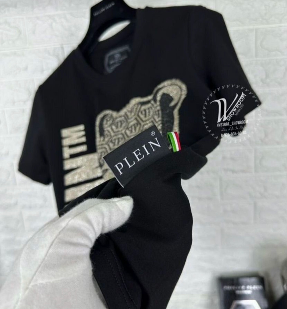 Футболка Philipp Plein Teddy Team