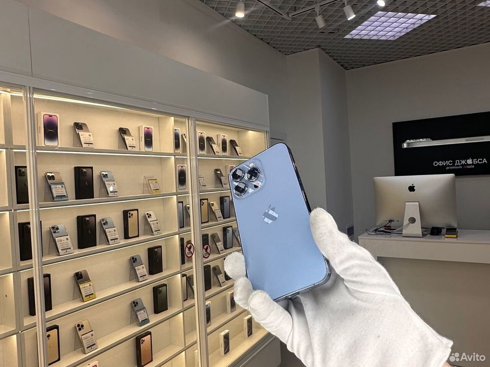iPhone 13 Pro, 256 ГБ б/у