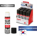 Клей-карандаш BRAUBERG ULTRA STRONG усиленная ФОРМУЛА 36 г ЮЖНАЯ КОРЕЯ (12 штук в упаковке)